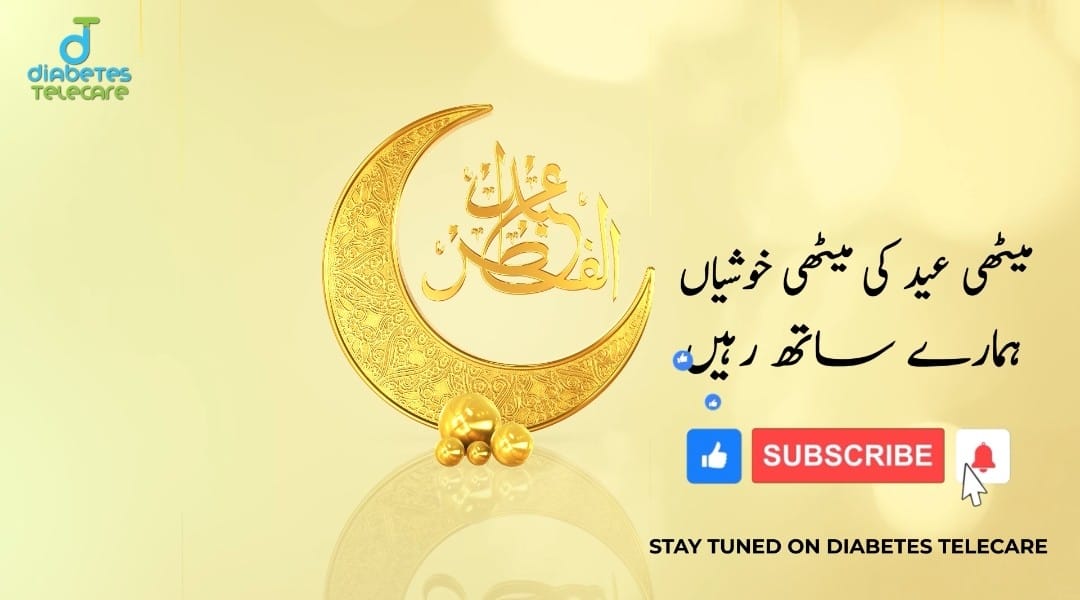 Diabetes Telecare Unveils Special Eid Series “Meethi Eid ki Meethi Khushyan” Featuring Diabetes-Friendly Recipes by Dr. Sania Bashir